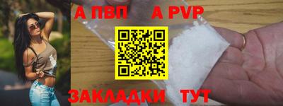 MDMA Нальчик