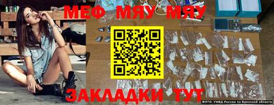 МДМА Наро-Фоминск