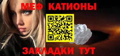 МДМА Наро-Фоминск