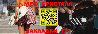 каннабис Нарткала