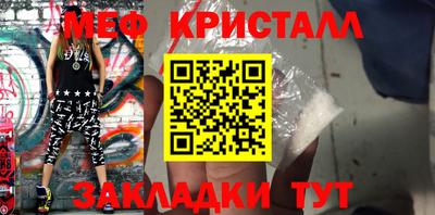 каннабис Нарткала