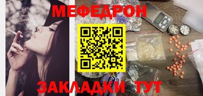 каннабис Нарткала