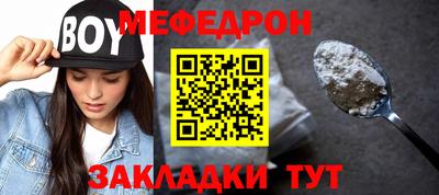каннабис Нарткала