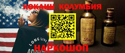 MDMA Нальчик