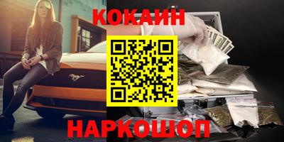 MDMA Нальчик