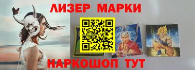 каннабис Нарткала