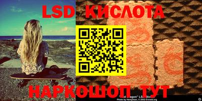 MDMA Нальчик