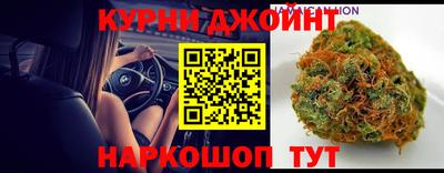 MDMA Нальчик