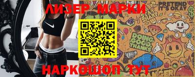MDMA Нальчик