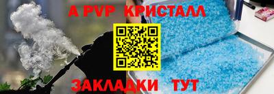 MDMA Нальчик