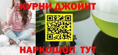 MDMA Нальчик