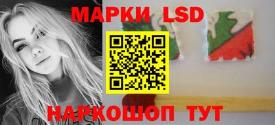 каннабис Нарткала