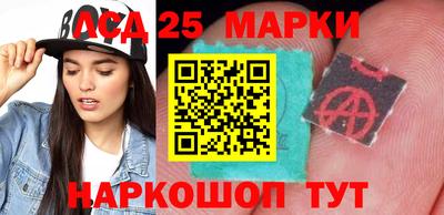 MDMA Нальчик