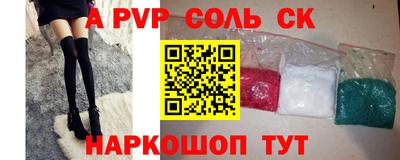 MDMA Нальчик