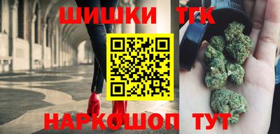 МДМА Наро-Фоминск