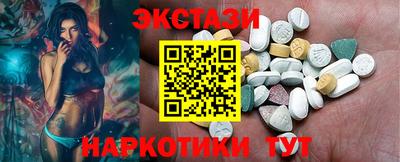 каннабис Нарткала