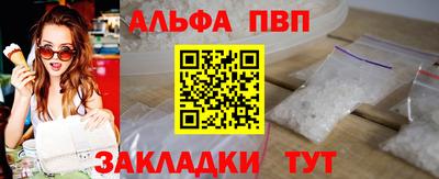 каннабис Нарткала