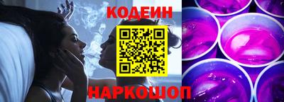 MDMA Нальчик