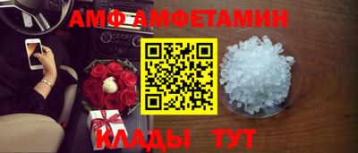 МДМА Наро-Фоминск