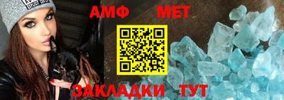 каннабис Нарткала