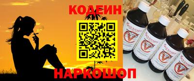 МДМА Наро-Фоминск