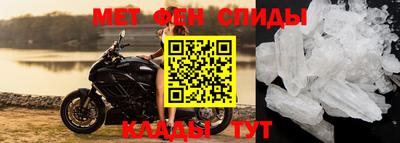 MDMA Нальчик