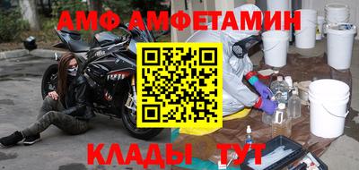 каннабис Нарткала