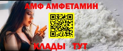 MDMA Нальчик
