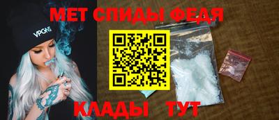 МДМА Наро-Фоминск