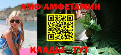 MDMA Нальчик