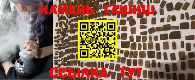 каннабис Нарткала