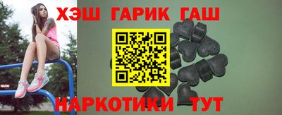 каннабис Нарткала