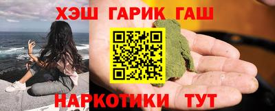 MDMA Нальчик