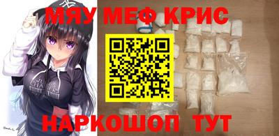 MDMA Нальчик