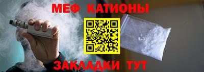 каннабис Нарткала