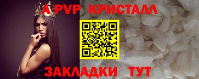 каннабис Нарткала
