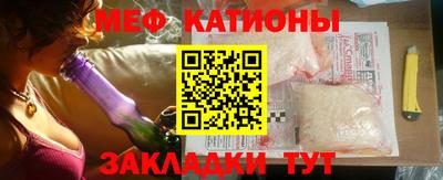 MDMA Нальчик
